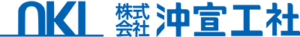 株式会社 沖宣工社 ロゴ