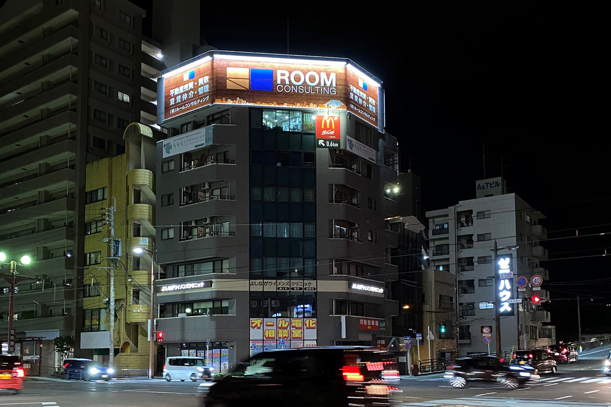 看板・各種サイン工事