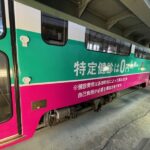 サイン工事　沖宣工社
