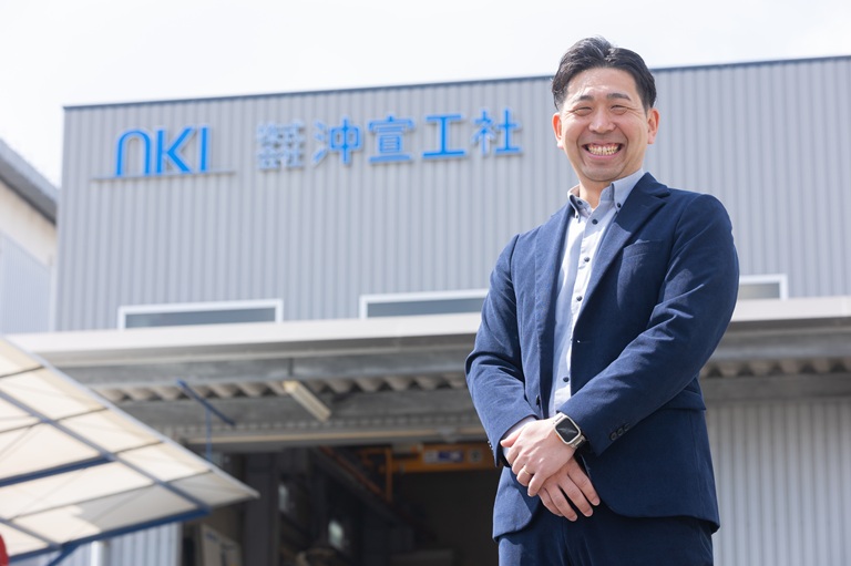株式会社沖宣工社　代表取締役　沖田 祐貴